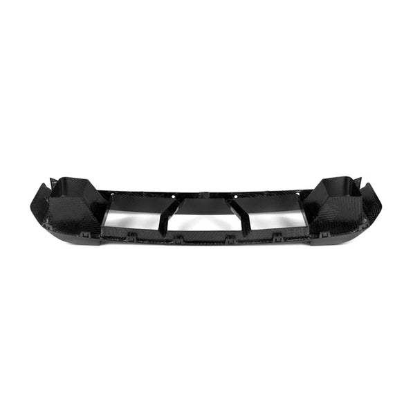 MHC+ BMW M2 G87 OEM Style Central Front Bumper Trim In Pre Preg Gloss Carbon Fibre (G87)