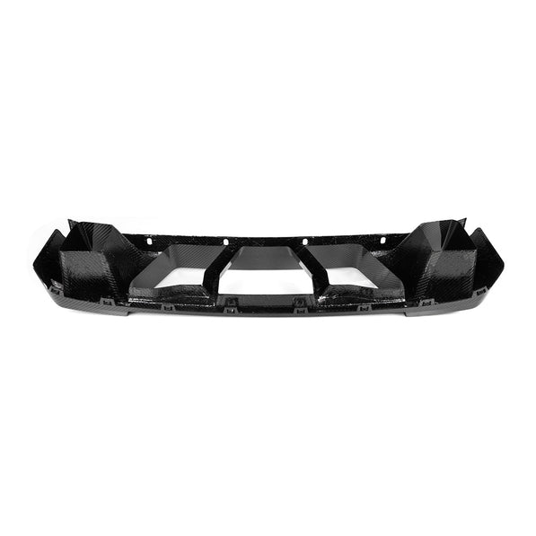 SooQoo BMW G87 M2 Ultra Aggressive Front Bumper Trim In Gloss Carbon Fibre