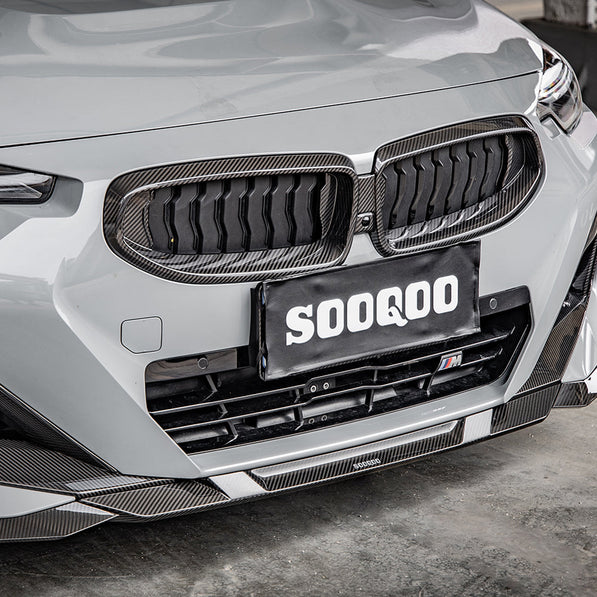 SooQoo BMW G42 M240i Front Splitter In Gloss Carbon Fibre