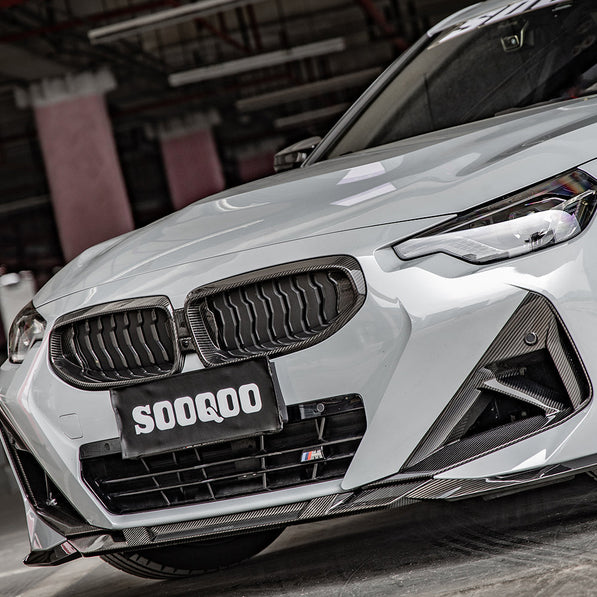 SooQoo BMW G42 M240i Front Splitter In Gloss Carbon Fibre