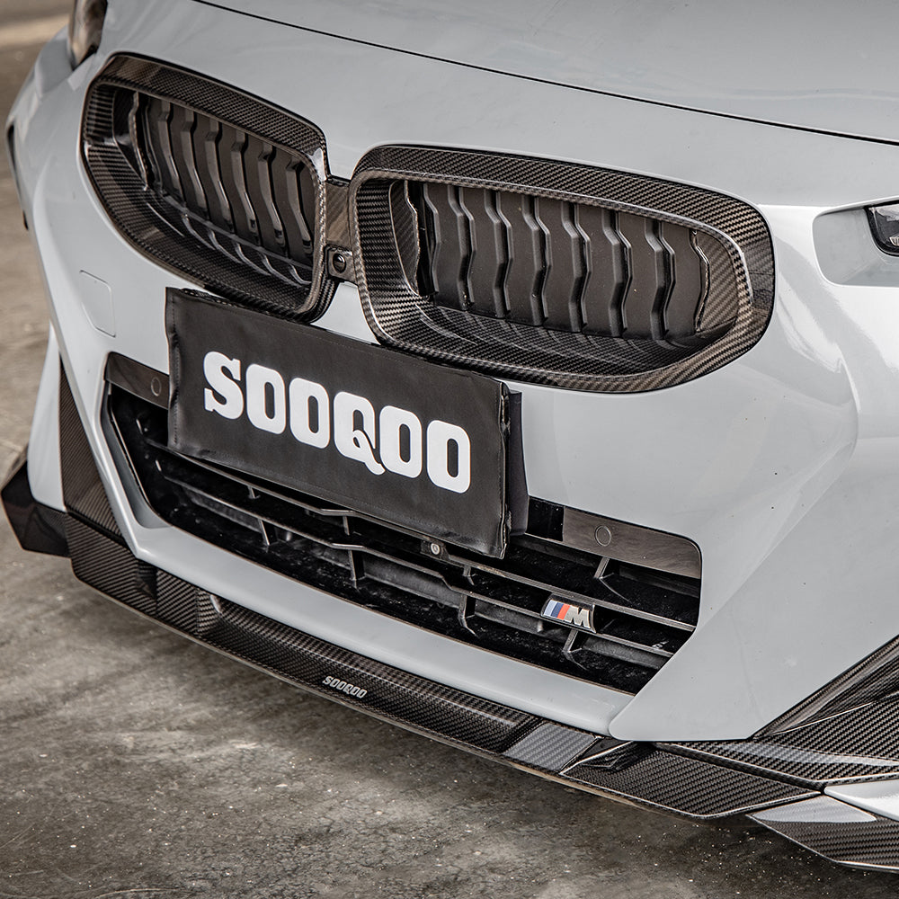 SooQoo BMW G42 M240i Front Splitter In Gloss Carbon Fibre