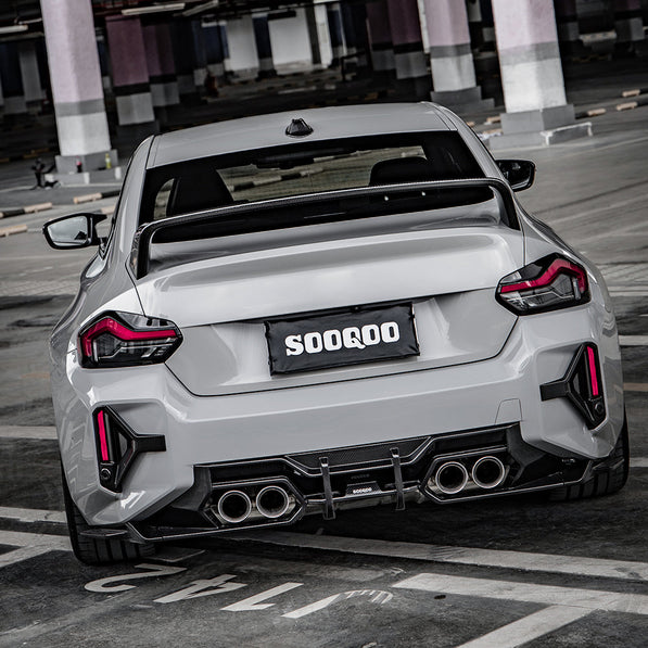 SooQoo BMW G87 M2 Rear Diffuser In Gloss Carbon Fibre