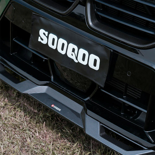 SooQoo BMW F95 X5M LCI Front Splitter In Gloss Carbon Fibre